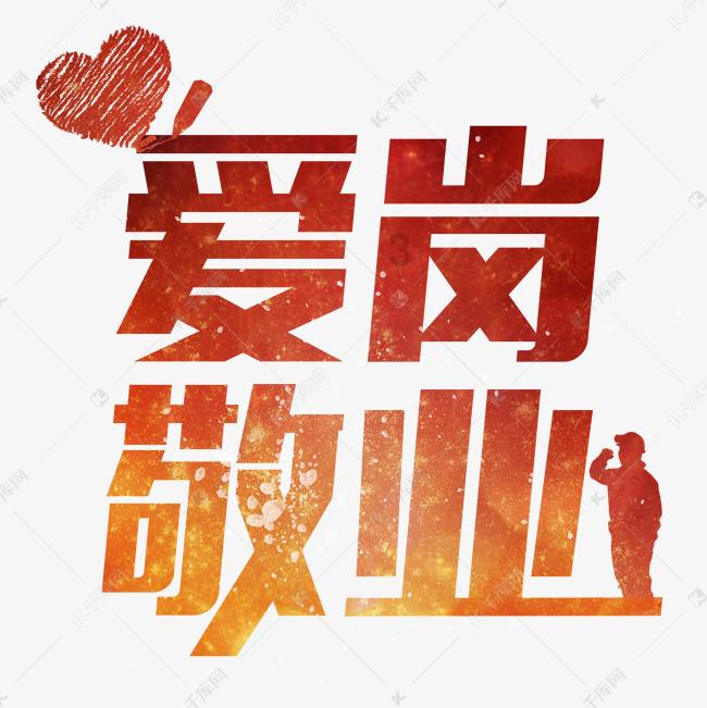 岳阳这些场所存在火灾隐患,已被责令限期整改!