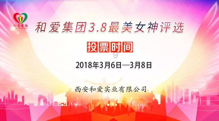 小方块迷宫