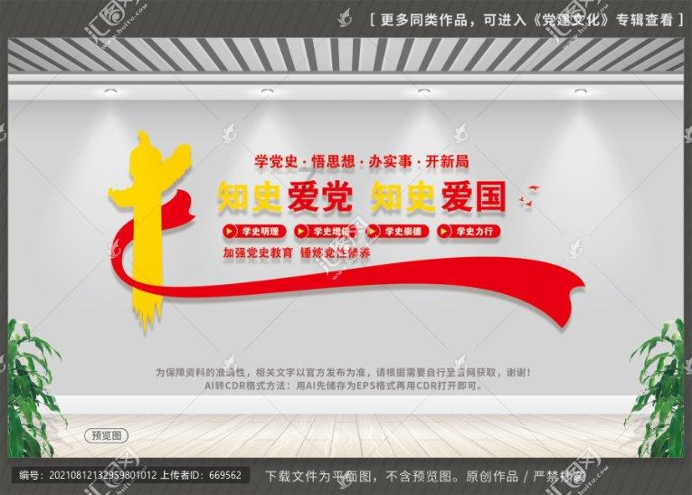 植物大战僵尸10