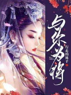 英雄联盟全场皮肤半价的活动结束了吗？游戏画面